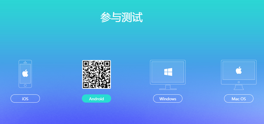 whatsapp中文官方下载_iptools中文官方下载_whatsapp下载中文版