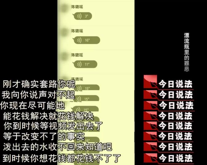 中文最新版泰拉瑞亚_中文最新版本_whatsapp中文最新版