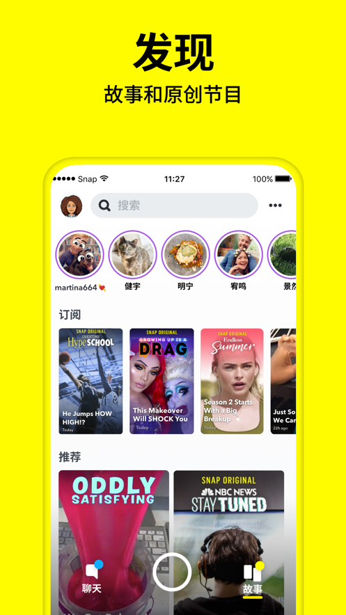 whatsapp官方下载中文版_whatsapp官方下载中文版_whatsapp官方下载中文版