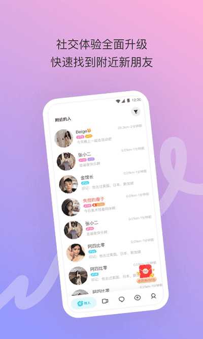 whatsapp官方下载中文版_whatsapp官方下载中文版_whatsapp官方下载中文版