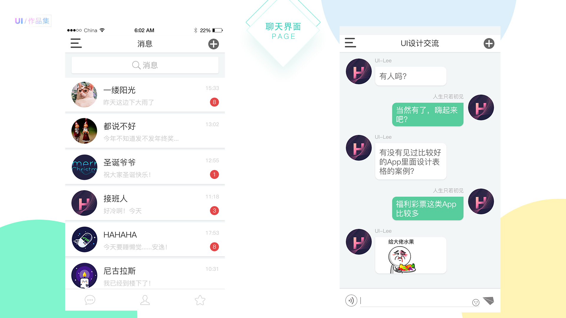 whatsapp中文最新版：界面简约大方，功能强大实用，使用体验超乎想象