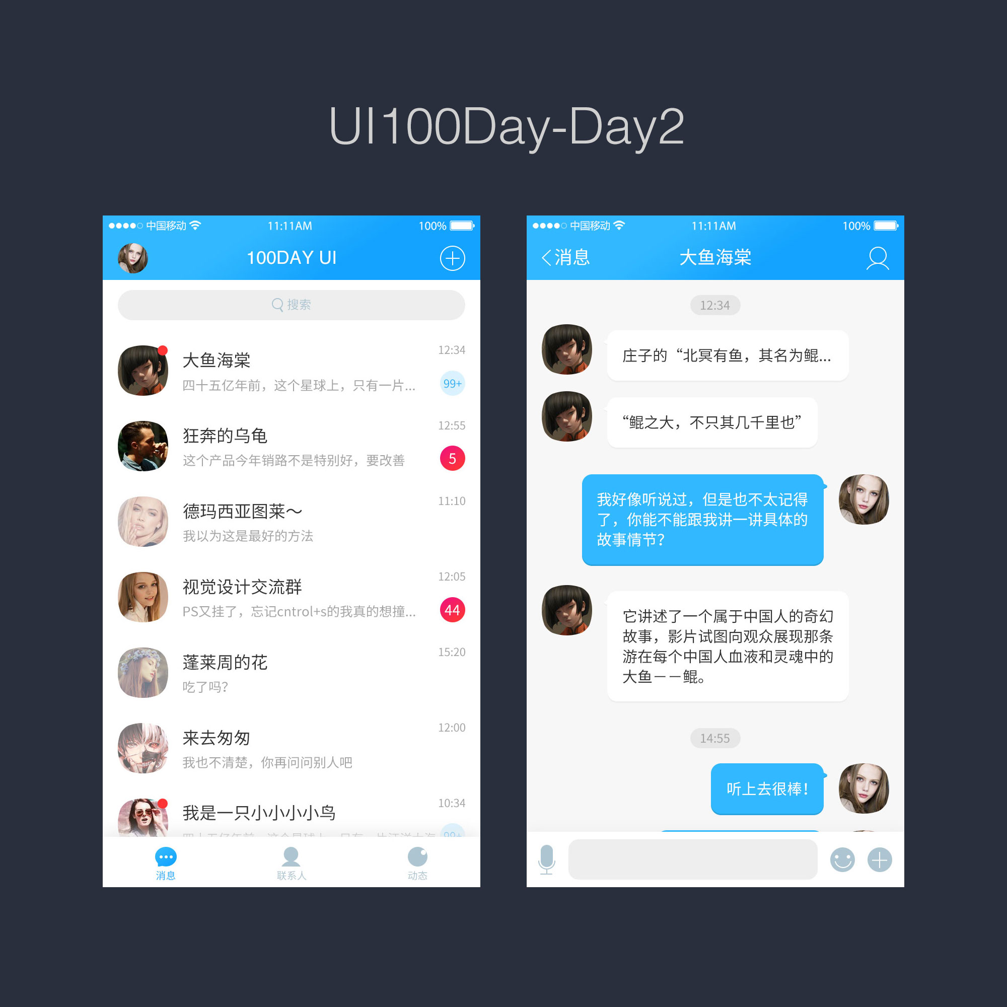 中文最新版小猫钓鱼游戏破解版_中文最新版泰拉瑞亚_whatsapp中文最新版