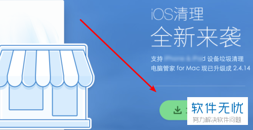 官网下载拼多多_官网下载波克捕鱼_whatsapp怎么下载官网