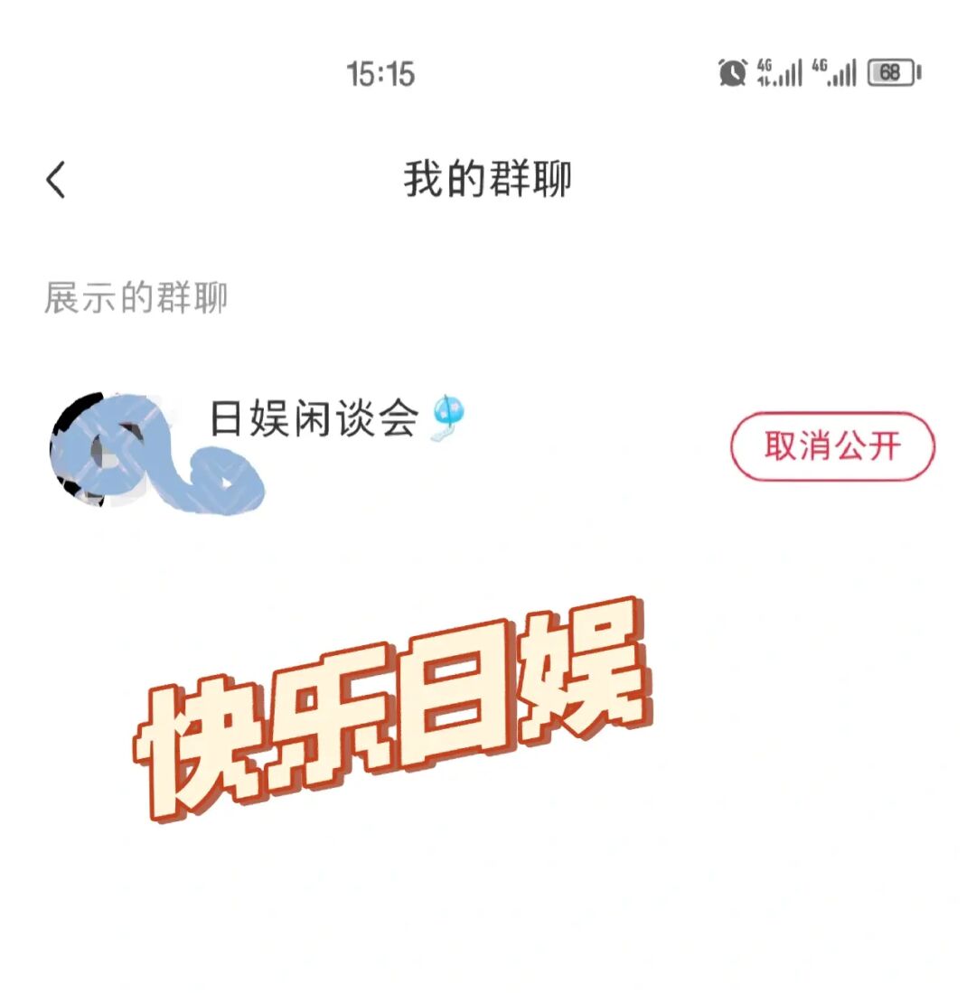 whatsapp怎么使用？-妈妈，我在WhatsApp等你