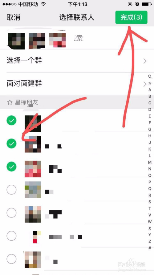 whatsapp是什么_whatsapp怎么创建？_创建AppleID账号