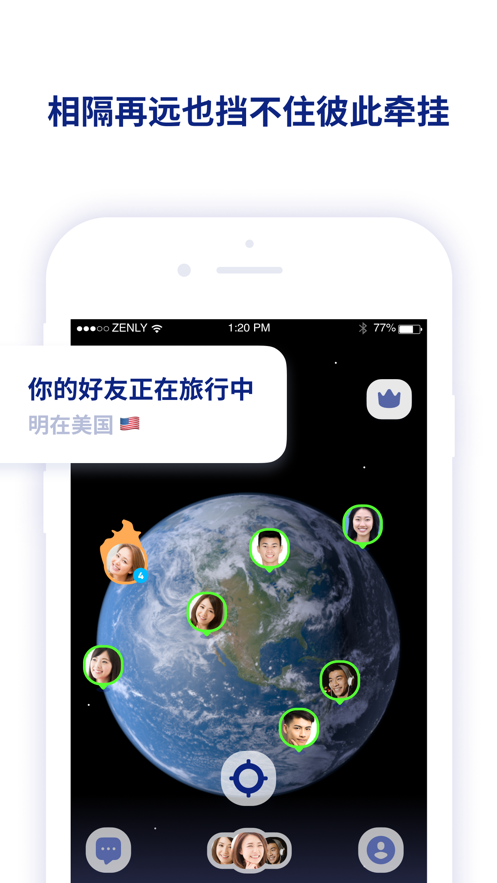 属于是属于了_whatsapp是属于什么_whatsapp是属于什么