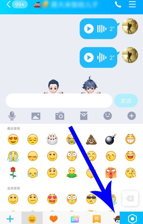中文最新版小猫钓鱼游戏破解版_whatsapp中文最新版_中文最新版泰拉瑞亚