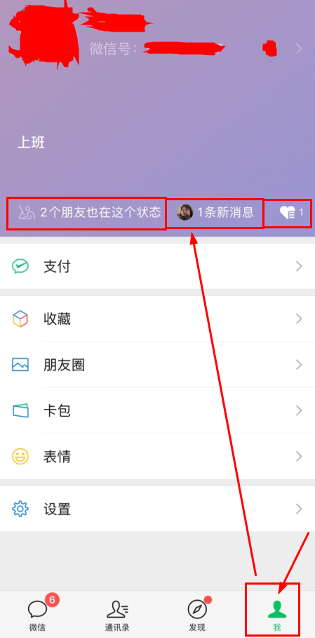 whatsapp怎么使用？_whatsappzoal_whatsapp怎么能用