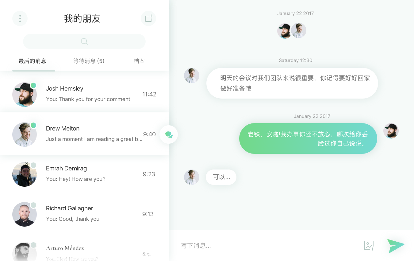官方版手机降温神器_whatsapp官方手机版_官方版手机正宗风水罗盘