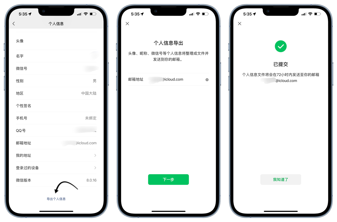 whatsapp官方最新版下载_whatsapp官方最新版下载_whatsapp官方最新版下载