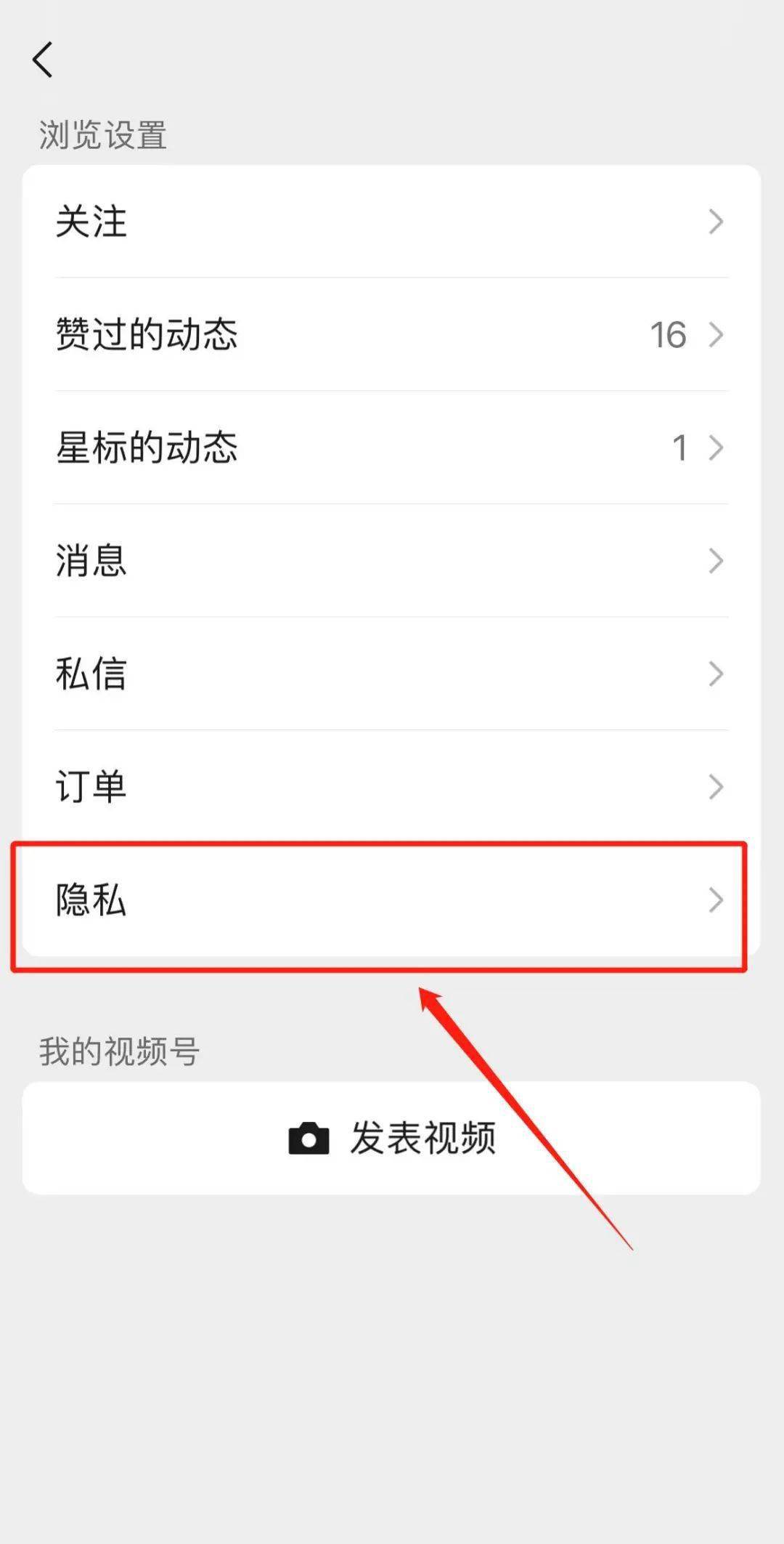 whatsapp官方最新版下载_whatsapp官方最新版下载_whatsapp官方最新版下载
