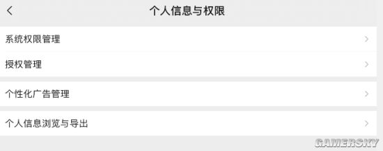 whatsapp官方最新版下载_whatsapp官方最新版下载_whatsapp官方最新版下载