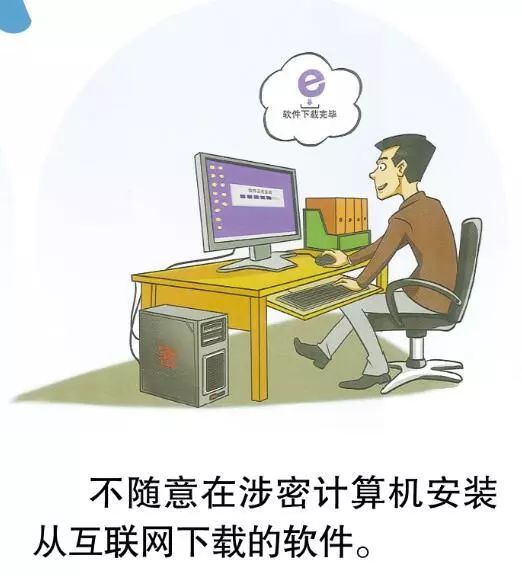 官网下载安装_whatsapp官网下载_官网下载波克捕鱼