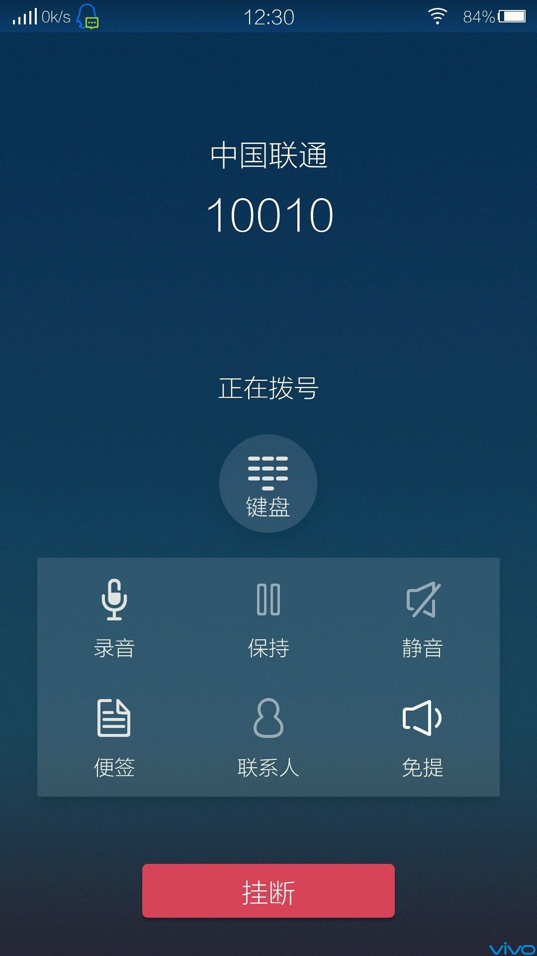 官方下载微信_官方下载中国象棋_whatsapp官方下载