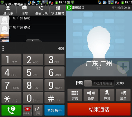 官方下载微信_官方下载中国象棋_whatsapp官方下载