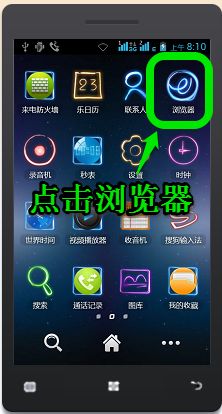 轻松学会whatsapp官方下载，与亲友零距离沟通