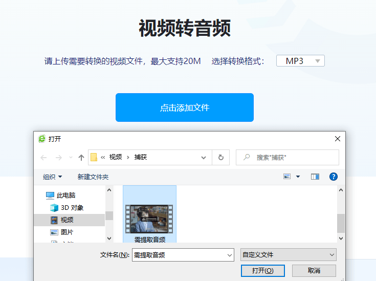 中文版手机电子琴_中文版手机电子琴软件_whatsapp中文手机版