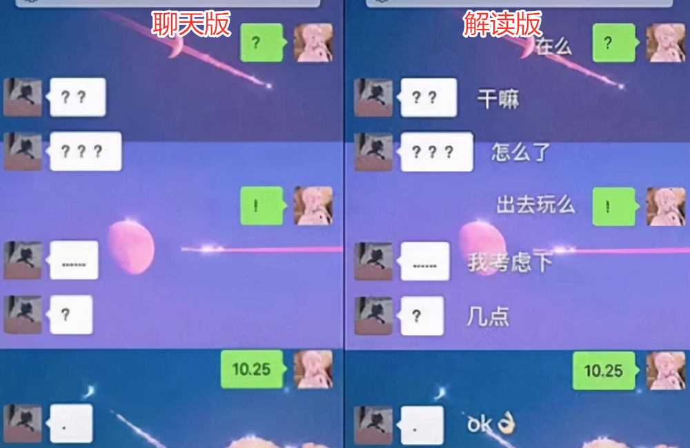 whatsapp聊天背景_whatsapp如何聊天_聊天软件