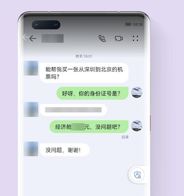 whatsapp中文最新版_中文最新版本_中文最新版泰拉瑞亚
