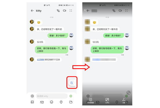 中文最新版本_中文最新版泰拉瑞亚_whatsapp中文最新版