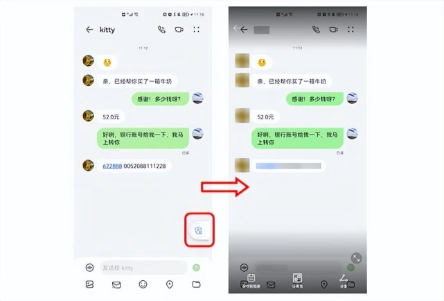 中文最新版泰拉瑞亚_whatsapp中文最新版_中文最新版本