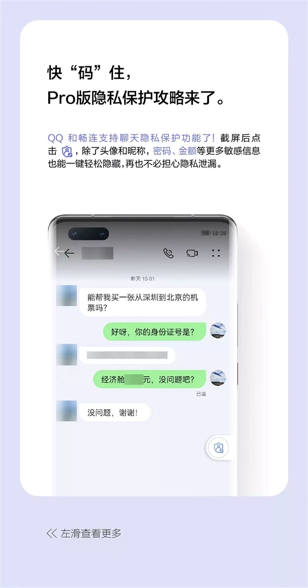 中文最新版本_whatsapp中文最新版_中文最新版泰拉瑞亚