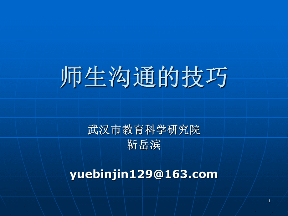 官网whatsapp下载安装_whatsapp官网版中文下载_whatsapp官网免费下载