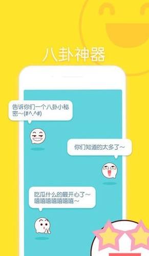 官方下载whatsapp_whatsapp官网版中文下载_whatsapp官网免费下载