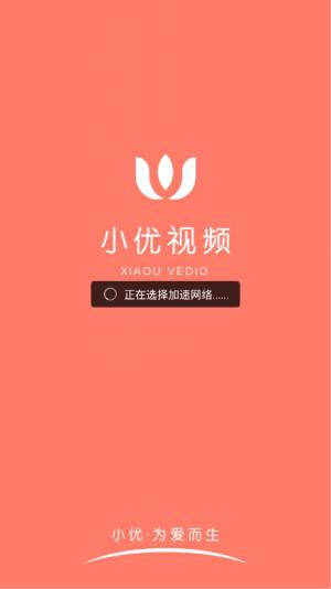 官网下载安装_官网下载app豌豆荚_whatsapp怎么下载官网