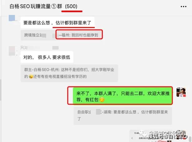 纯纯的冰了属于是_属于是什么词性_whatsapp是属于什么