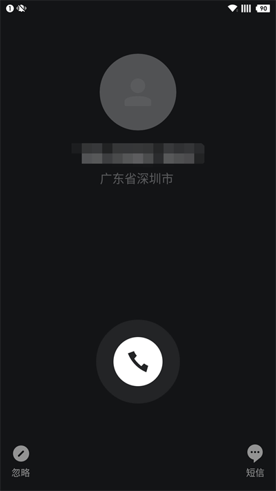 中文最新版樱花校园模拟器下载_中文最新版樱花校园模拟器_whatsapp中文最新版