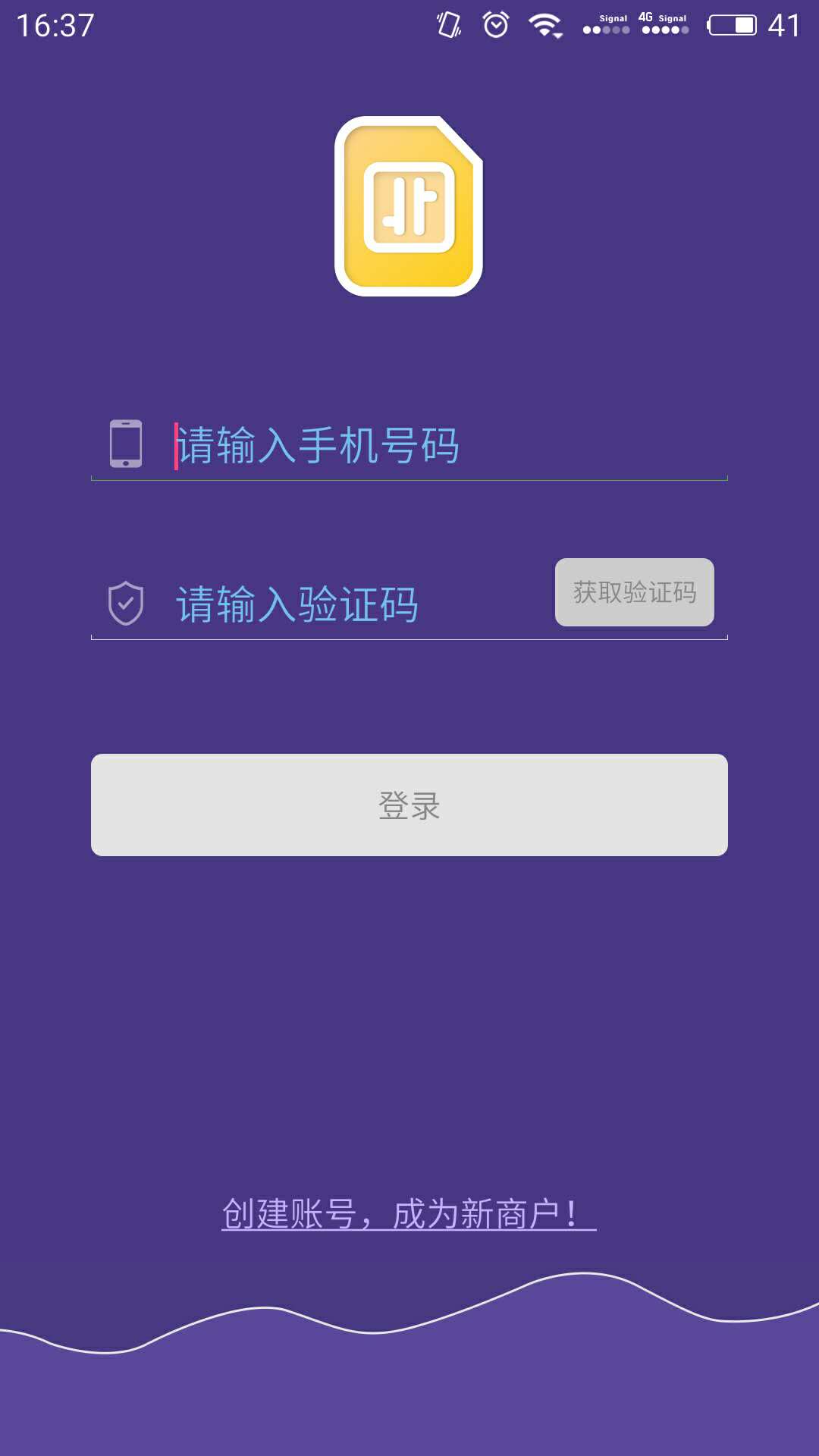 whatsapp官方手机版_官方版手机降温神器_官方版手机游戏