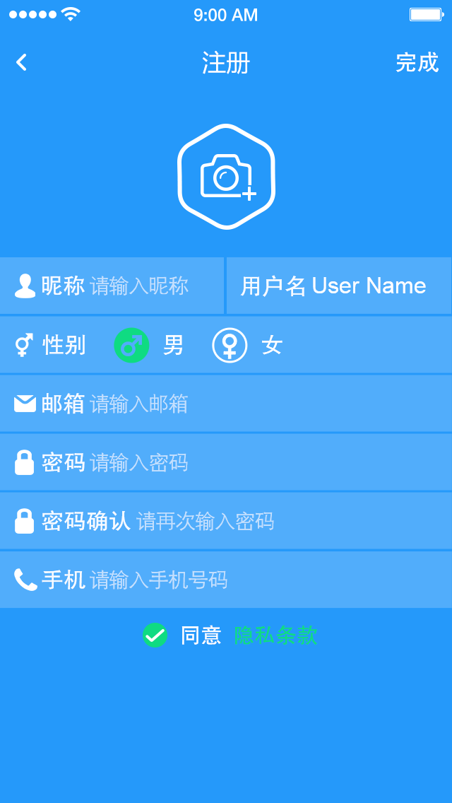 whatsapp官方手机版_官方版手机降温神器_官方版手机游戏