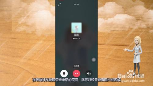 whatsapp怎么能用_whatsapp怎么使用？_whatsappyo