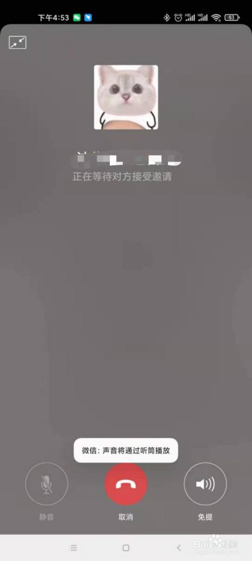 whatsappyo_whatsapp怎么能用_whatsapp怎么使用？