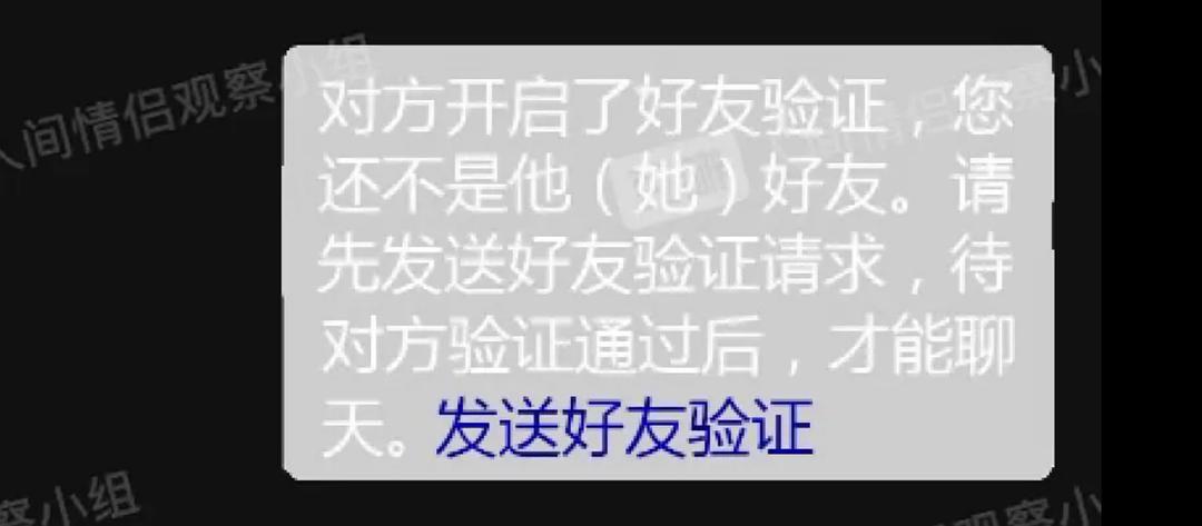 whatsapp怎么创建？_whatsapp是什么_创建AppleID账号