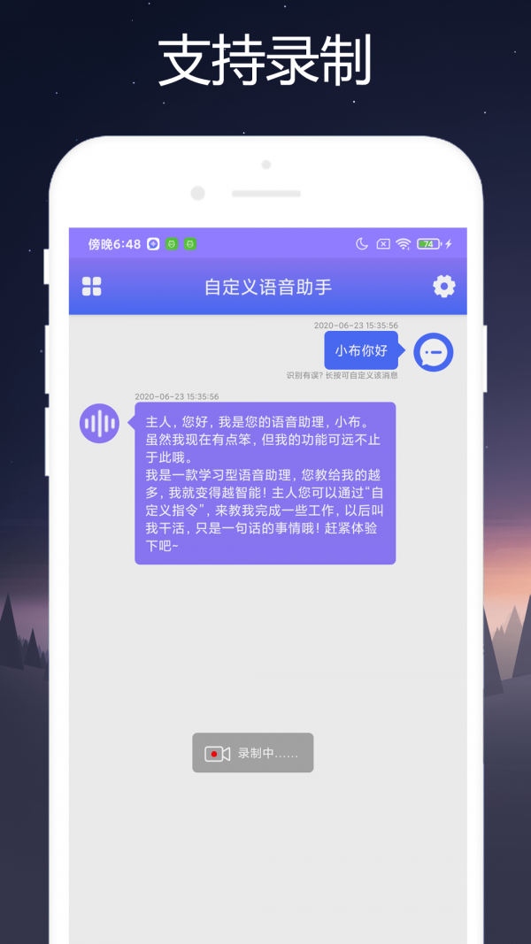 官方版手机管家_官方版手机正宗风水罗盘_whatsapp官方手机版