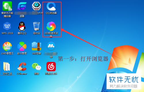 官网下载波克捕鱼_官网下载拼多多_whatsapp怎么下载官网