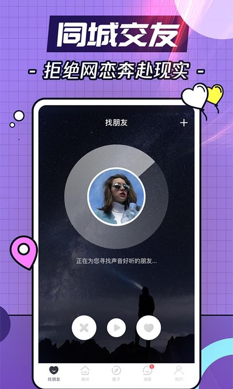 whatsapp最新版-whatsapp新版太实用！3个功能让你大开眼界