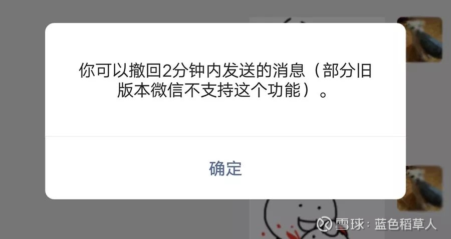 whatsapp官方最新版下载_whatsapp官方最新版下载_whatsapp官方最新版下载