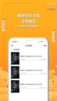 whatsapp官方最新版下载_whatsapp官方最新版下载_whatsapp官方最新版下载