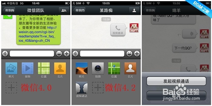 whatsapp官方下载中文版_whatsapp官方下载中文版_whatsapp官方下载中文版