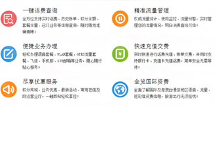 官网下载波克捕鱼_官网下载app豌豆荚_whatsapp怎么下载官网