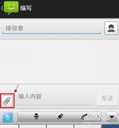 whatsapp怎么使用？-whatsapp新手入门指南，轻松学会注册、添加联系人和发送消息