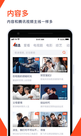 whatsapp官方最新版下载_whatsapp官方最新版下载_whatsapp官方最新版下载
