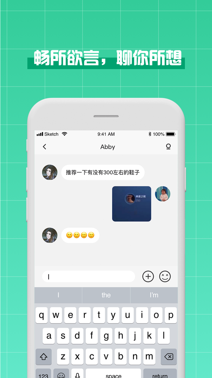 whatsapp中文手机版_中文版手机电子琴_中文版手机SDR软件