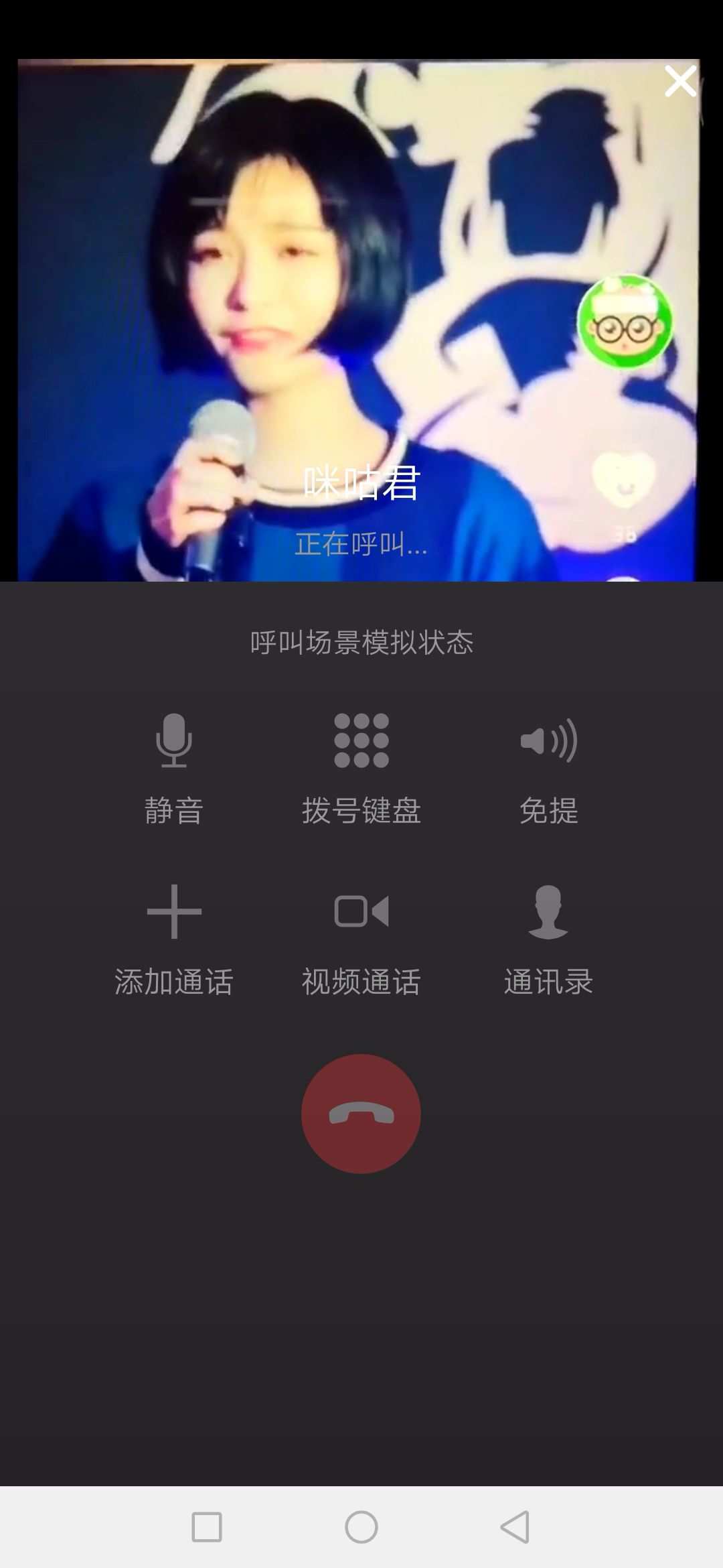 whatsapp官网下载_官网下载app豌豆荚_官网下载波克捕鱼
