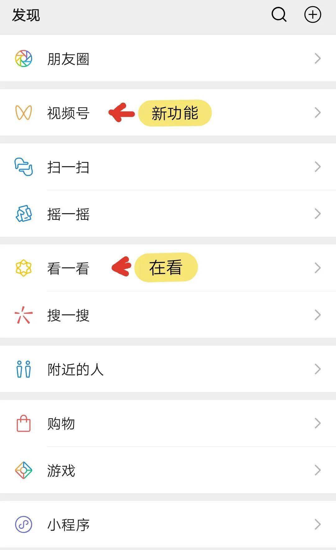 揭秘whatsapp中文手机版：简洁高效、实时畅聊、隐私安全一网打尽