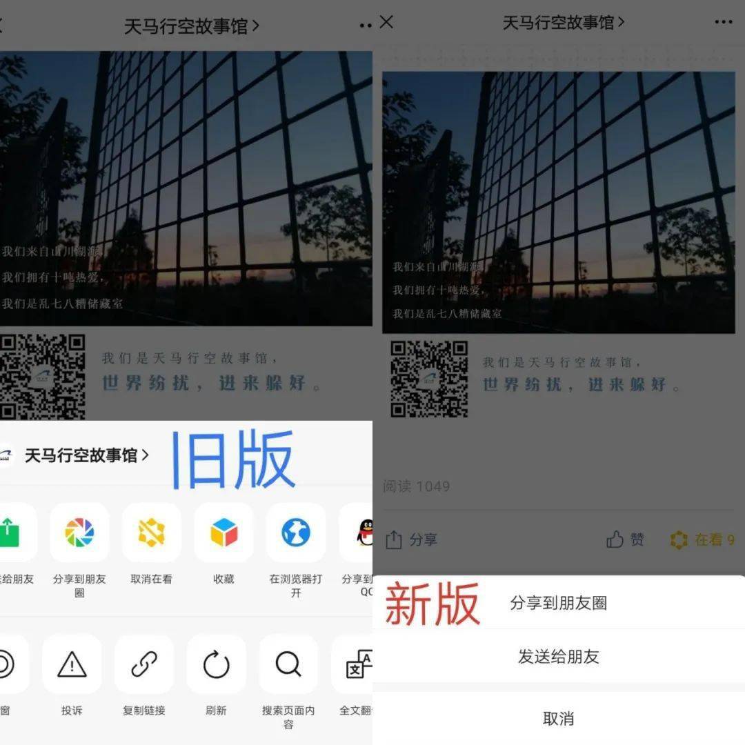 中文版手机电子琴_whatsapp中文手机版_中文版手机SDR软件