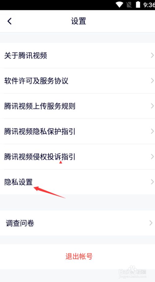 whatsapp是那国家-whatsapp评测：功能强大还是界面简洁？